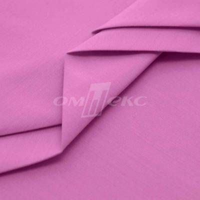 Сорочечная ткань 16-2120, 120 гр/м2, шир.150см, цвет розовый - купить в Новом Уренгое. Цена 168.02 руб.