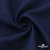 Ткань костюмная "Джинс", 270 г/м2, 74% хлопок 24%полиэстер, 2%спандекс, шир. 135 см, т.синий - купить в Новом Уренгое. Цена 615.14 руб.
