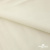 Текстильный материал "Искусственная кожа"100% ПЭ, покрытие PU, 260 г/м2, шир. 140 см (2) - купить в Новом Уренгое. Цена 378.21 руб.