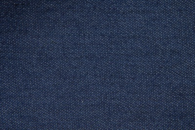 Ткань джинсовая №96, 160 гр/м2, шир.148см, цвет синий - купить в Новом Уренгое. Цена 350.42 руб.