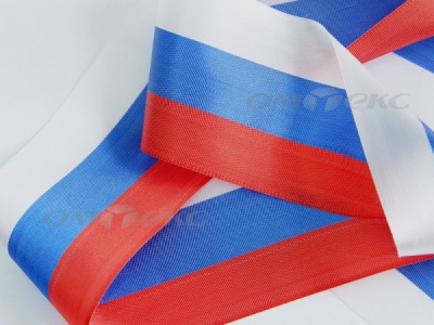 Лента "Российский флаг" с2744, шир. 8 мм (50 м) - купить в Новом Уренгое. Цена: 7.14 руб.