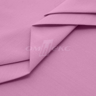 Сорочечная ткань "Ассет" 14-2311, 120 гр/м2, шир.150см, цвет розовый - купить в Новом Уренгое. Цена 251.41 руб.