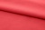 Ткань сорочечная стрейч 18-1651, 115 гр/м2, шир.150см, цвет коралл - купить в Новом Уренгое. Цена 285.04 руб.