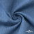 Ткань костюмная "Джинс", 270 г/м2, 74% хлопок 24%полиэстер, 2%спандекс, шир. 150 см, голубой - купить в Новом Уренгое. Цена 607.88 руб.