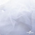 Сетка Фатин Глитер, 18 (+/-5) гр/м2, шир.155 см, цвет белый - купить в Новом Уренгое. Цена 157.78 руб.