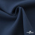 Ткань костюмная "Белла" 80% P, 16% R, 4% S, 230 г/м2, шир.150 см, цв-ниагара #20 - купить в Новом Уренгое. Цена 431.93 руб.