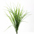 Трава искусственная -3, шт (осока 50 см/8 см  5 листов)				 - купить в Новом Уренгое. Цена: 124.17 руб.