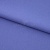 Креп стрейч Манго 18-3946, 200 гр/м2, шир.150см, цвет фиалка - купить в Новом Уренгое. Цена 261.53 руб.