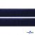 Мягкая петельная лента шир.25 мм, (упак.25 м), цв.т.синий - купить в Новом Уренгое. Цена: 24.50 руб.