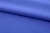 Ткань сорочечная стрейч 18-3949, 115 гр/м2, шир.150см, цвет св.василёк - купить в Новом Уренгое. Цена 285.04 руб.