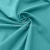 Ткань костюмная габардин "Меланж" 6104А, 172 гр/м2, шир.150см, цвет ментол - купить в Новом Уренгое. Цена 296.19 руб.