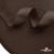 Окантовочная тесьма №001, шир. 22 мм (в упак. 100 м), цвет коричневый - купить в Новом Уренгое. Цена: 292.17 руб.