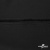 Ткань плательная Невада, 95% полиэстер 5% спандекс,115 (+/-5) гр/м2, шир. 150 см, цв. черный BLACK - купить в Новом Уренгое. Цена 177.87 руб.