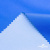 Текстильный материал Поли понж Дюспо (Крокс), WR PU Milky, 18-4039/голубой, 80г/м2, шир. 150 см - купить в Новом Уренгое. Цена 145.19 руб.
