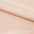 Плательная ткань "Невада" 12-1212, 120 гр/м2, шир.150 см, цвет розовый кварц - купить в Новом Уренгое. Цена 205.73 руб.