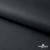 Мембранная ткань "Ditto", PU/WR, 130 гр/м2, шир.150см, цвет чёрный - купить в Новом Уренгое. Цена 307.92 руб.