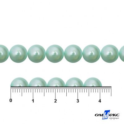 0404-5146А-Полубусины пластиковые круглые "ОмТекс", 8 мм, (уп.50гр=365+/-3шт), цв.086-бл.бирюза - купить в Новом Уренгое. Цена: 64.11 руб.