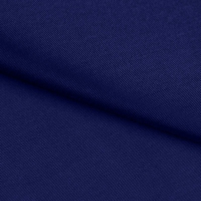 Ткань подкладочная Таффета 19-4027, антист., 53 гр/м2, шир.150см, цвет т.синий - купить в Новом Уренгое. Цена 57.16 руб.