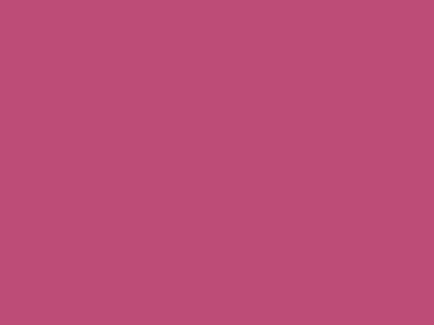 п169 - 20 см Потайные нераз молнии роз-сиреневый - купить в Новом Уренгое. Цена: 5.68 руб.