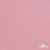 Шифон 100D 15-2216, 80 гр/м2, шир.150см, цвет розовый - купить в Новом Уренгое. Цена 144.33 руб.