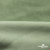 Трикотажное полотно ворсовое 100% полиэфир, шир. 180-185 см,  цвет шалфей - купить в Новом Уренгое. Цена 824.46 руб.