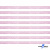 Лента парча 3341, шир. 6 мм/уп. 33+/-0,5 м, цвет розовый-серебро - купить в Новом Уренгое. Цена: 42.45 руб.