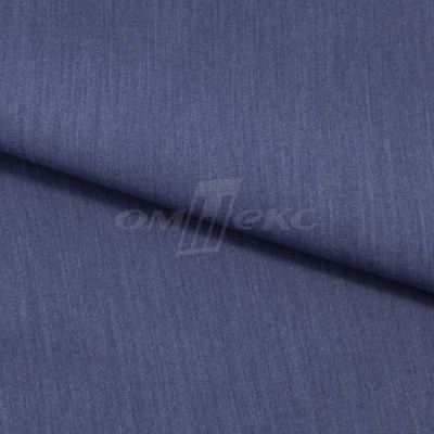 Ткань костюмная "Меган", 78%P 18%R 4%S, 205 г/м2 ш.150 см, цв-джинс (Jeans) - купить в Новом Уренгое. Цена 396.33 руб.