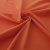 Костюмная ткань с вискозой "Меган" 16-1451, 210 гр/м2, шир.150см, цвет лососевый - купить в Новом Уренгое. Цена 378.55 руб.