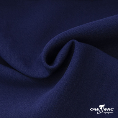 Костюмная ткань "Элис", 220 гр/м2, шир.150 см, цвет тёмно-синий - купить в Новом Уренгое. Цена 303.10 руб.