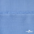 Ткань плательная Марсель 80% полиэстер 20% нейлон,125 гр/м2, шир. 150 см, цв. голубой - купить в Новом Уренгое. Цена 460.18 руб.