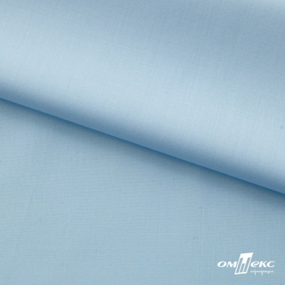 Ткань сорочечная Илер 100%полиэстр, 120 г/м2 ш.150 см, цв.голубой - купить в Новом Уренгое. Цена 290.24 руб.