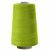 Швейные нитки (армированные) 28S/2, нам. 2 500 м, цвет 597 - купить в Новом Уренгое. Цена: 148.95 руб.