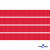 Репсовая лента 012, шир. 6 мм/уп. 50+/-1 м, цвет красный - купить в Новом Уренгое. Цена: 87.54 руб.