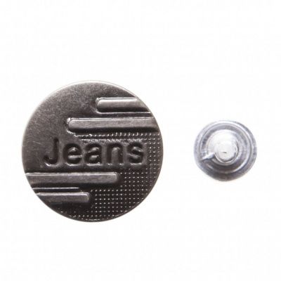 Пуговица джинсовая металлическая, 15 мм, в ассортименте - купить в Новом Уренгое. Цена: 1.62 руб.