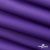 Текстильный материал " Ditto", мембрана покрытие 5000/5000, 130 г/м2, цв.18-3634 фиолет - купить в Новом Уренгое. Цена 307.92 руб.