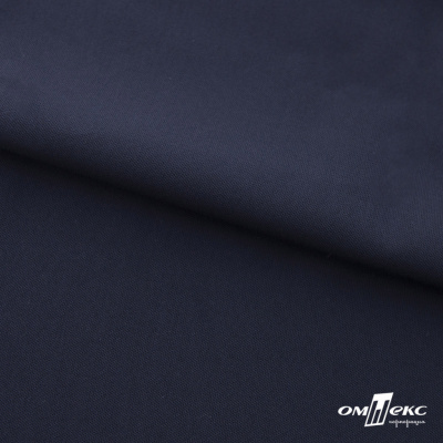Ткань костюмная "Фабио" 80% P, 16% R, 4% S, 245 г/м2, шир.150 см, цв-темно синий #2 - купить в Новом Уренгое. Цена 526 руб.