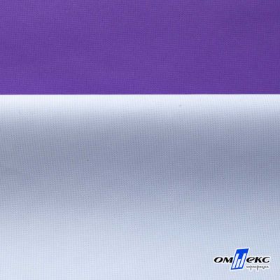 Текстильный материал " Ditto", мембрана покрытие 5000/5000, 130 г/м2, цв.18-3634 фиолет - купить в Новом Уренгое. Цена 307.92 руб.