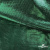 Трикотажное полотно голограмма, шир.140 см, #602 -чёрный/зелёный - купить в Новом Уренгое. Цена 385.88 руб.